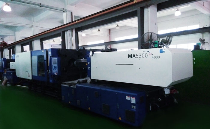 海天530噸注塑機