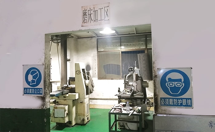 磨床加工區